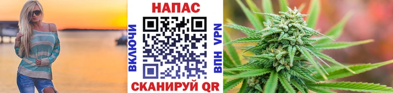 Купить наркотики цена Северодвинск Канабис  Кокаин  OMG ссылки  ГАШИШ 