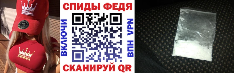 АМФ 97%  Северодвинск 