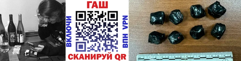 Гашиш индика сатива  даркнет сайт  Северодвинск 