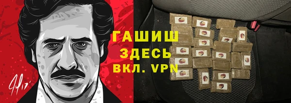 не бодяженный Краснотурьинск