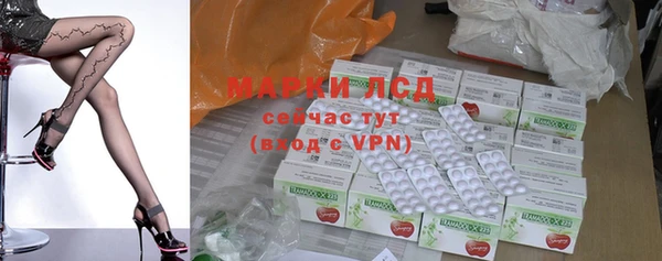 COCAINE Коряжма