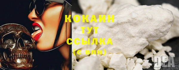 скорость Великий Новгород