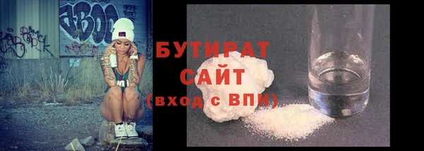 кокаин VHQ Корсаков