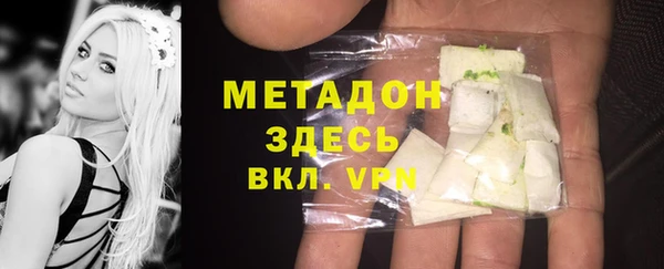кокаин VHQ Корсаков