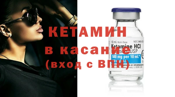не бодяженный Краснотурьинск