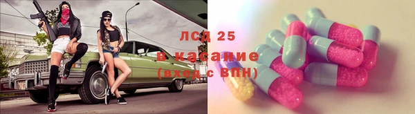 не бодяженный Краснотурьинск
