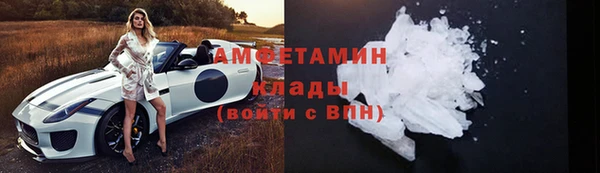 не бодяженный Краснотурьинск
