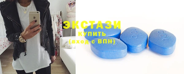трава Костерёво