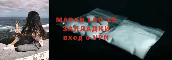 mdpv Баксан