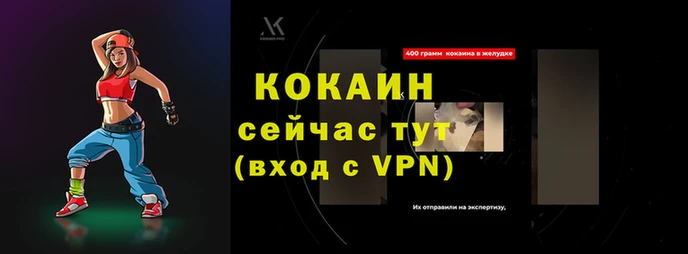 не бодяженный Краснотурьинск