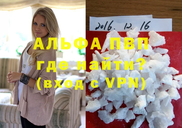 скорость Великий Новгород