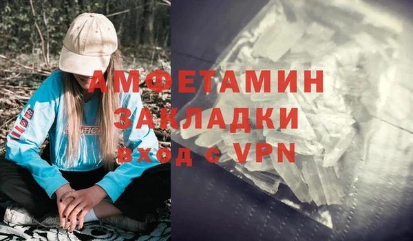 COCAINE Коряжма