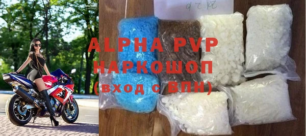 mdpv Баксан