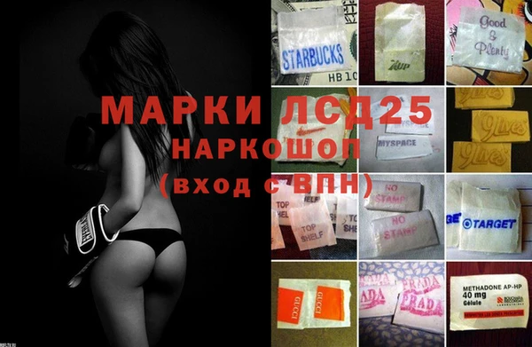 не бодяженный Краснотурьинск