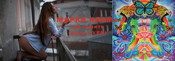 не бодяженный Краснотурьинск
