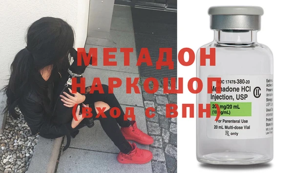 кокаин VHQ Корсаков