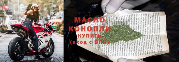 кокаин VHQ Корсаков