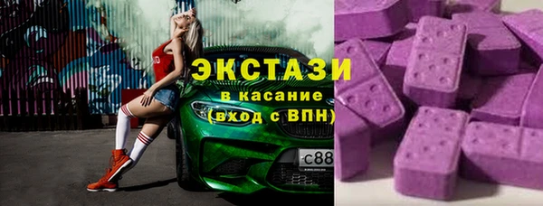 Альфа ПВП Краснослободск