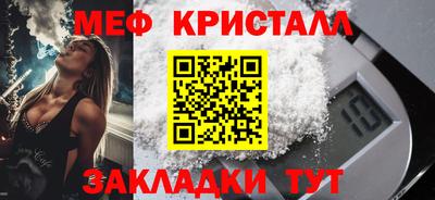 наркотики Беслан