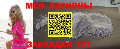 амфетамин Балашиха