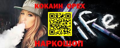 амфетамин Балашиха