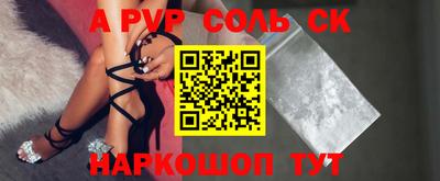 круглые Берёзовский