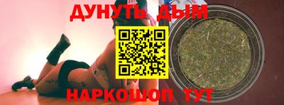 амфетамин Балашиха