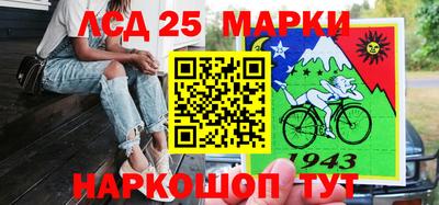амфетамин Балашиха