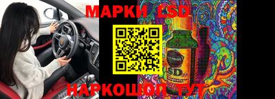 соль курить ск Балахна