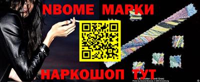 амфетамин Балашиха