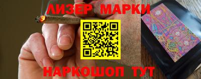 скорость mdpv Балаково