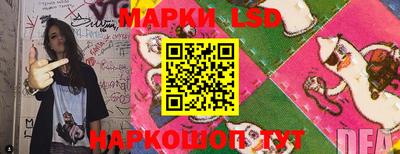 амфетамин Балашиха