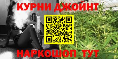 амфетамин Балашиха