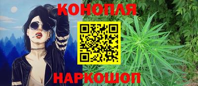 наркотики Беслан