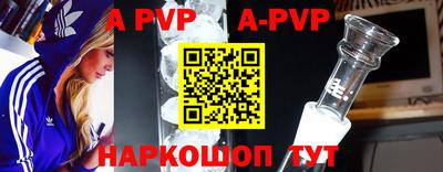 круглые Берёзовский