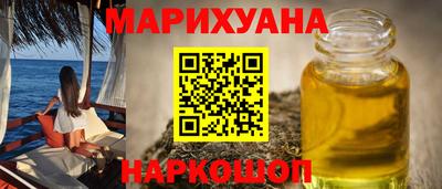 амфетамин Балашиха