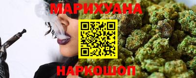 круглые Берёзовский