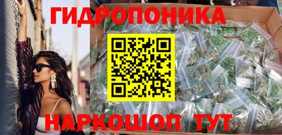 наркотики Беслан