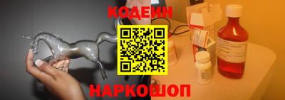 скорость mdpv Балаково