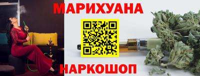 скорость mdpv Балаково