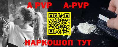 амфетамин Балашиха