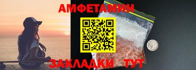 не бодяженный Абакан