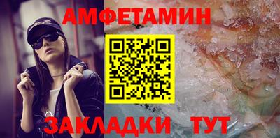 наркотики Беслан