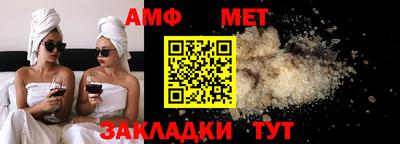 скорость mdpv Балаково