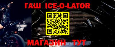 круглые Берёзовский