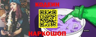 скорость mdpv Балаково