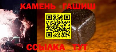 амфетамин Балашиха