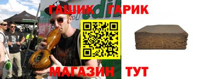 амфетамин Балашиха
