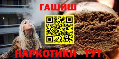 скорость mdpv Балаково