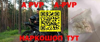 круглые Берёзовский